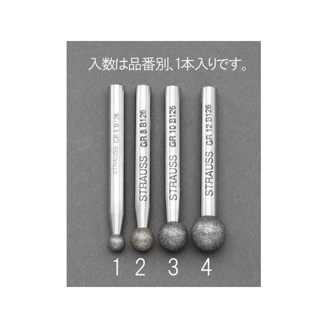 エスコ φ 10x60mm CBNバー（丸/6mm軸） ESCO バイク 車 自動車 自転車の通販は 5,808円