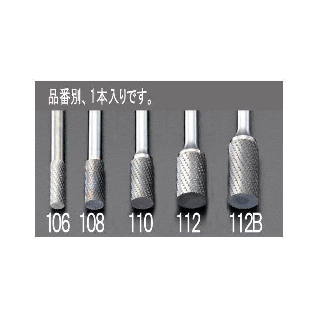 エスコ 12x25x70mm/6mm軸 超硬カッター（ステンレス用） ESCO