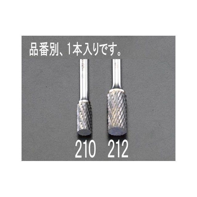 エスコ 10x19x65mm/6mm軸 超硬カッター（鉄・鋳物用） ESCO