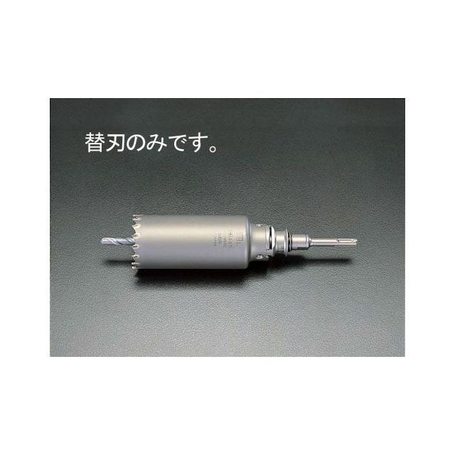 エスコ 38mm 振動用コア替刃 ESCO