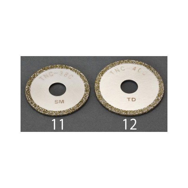 エスコ EA824TA-1、-10用 41mm 替刃 ESCO