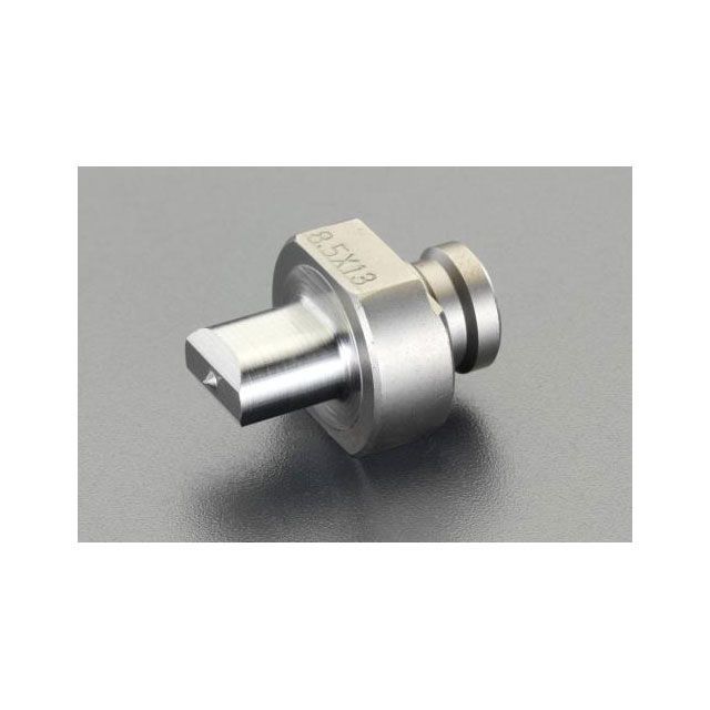 エスコ EA858HE用 8.5x17mm 長穴用ポンチ ESCO