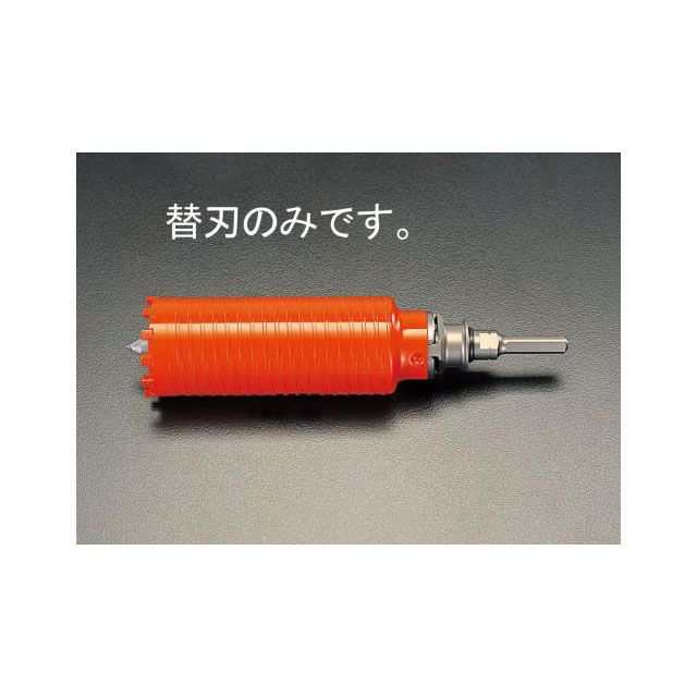 エスコ 105mm ダイヤモンドコア替刃 ESCO バイク 車 自動車 自転車の通販は