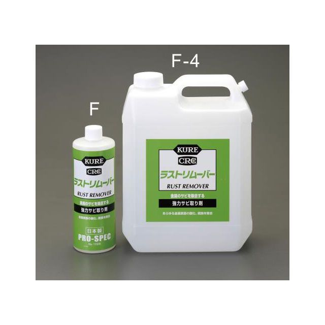 エスコ 1ガロン ラストリムーバー(酸性・錆除り) ESCO