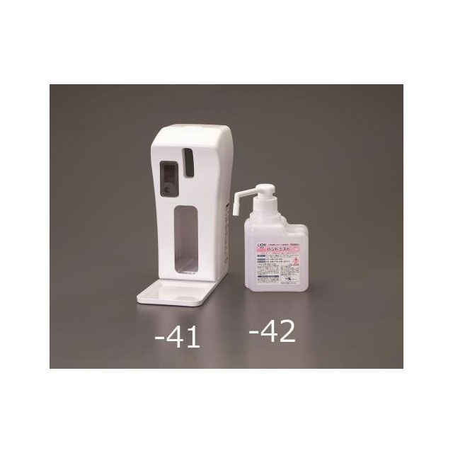 新品!ボスケテ キャップ 帽子 マサルさん ジャガー うすた京介ワールド