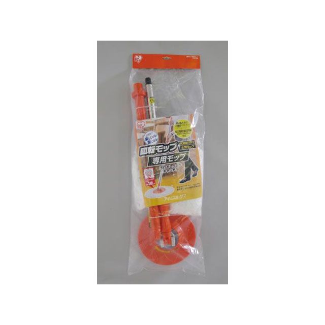 エスコ EA928AB-131用 モップ ESCO バイク 車 自動車 自転車の通販は 4,525円