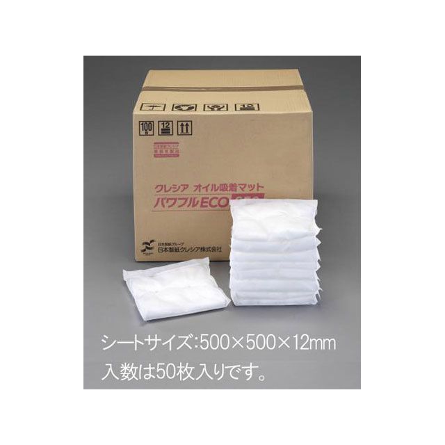 エスコ 500x500x12mm オイル吸着マット/50枚 ESCO