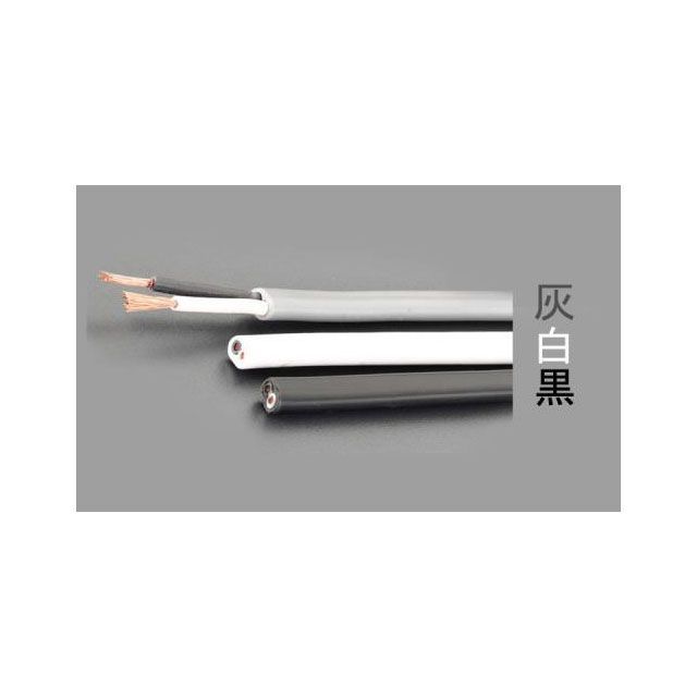 エスコ 125V/12A/50m ビニールキャブタイヤ ケーブル（白） ESCO