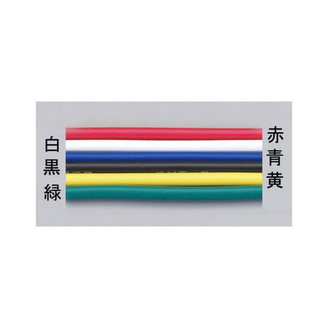 エスコ 0.5mm2x100m ビニールコード VSF （黄） ESCO バイク 車 自動車 自転車の通販は