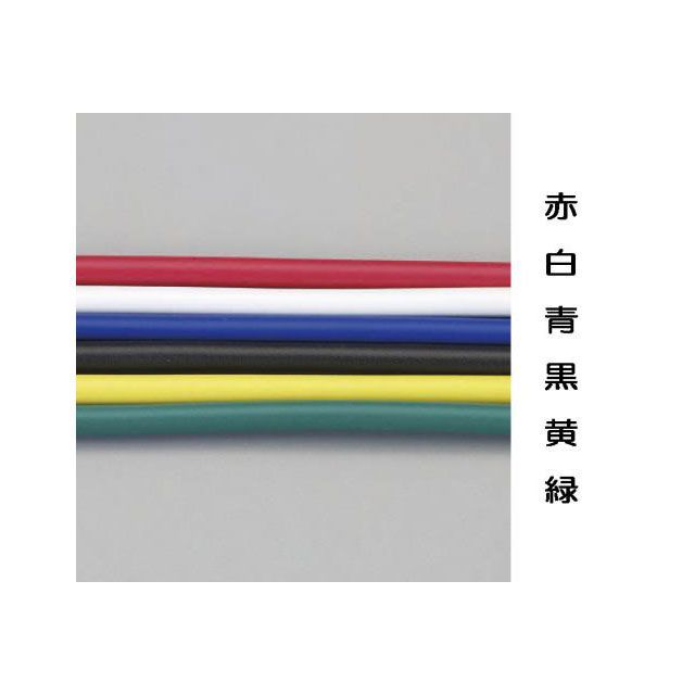 エスコ 2.0mm2x 50m ビニール絶縁電線 KIV （青） ESCO
