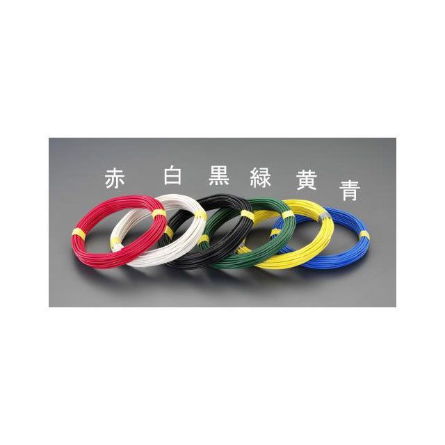 エスコ 2.0mmx 20m IV電線（単線/黄） ESCO バイク 車 自動車 自転車の通販は 5,689円