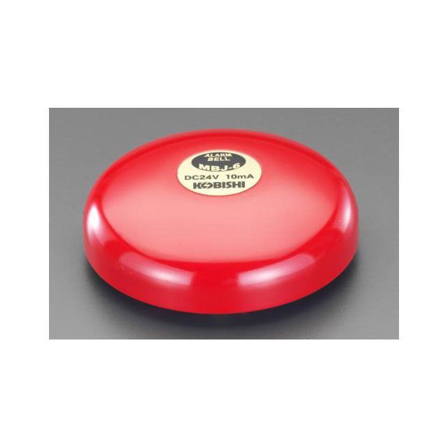 エスコ DC24V/150mm 火災報知用ベル ESCO