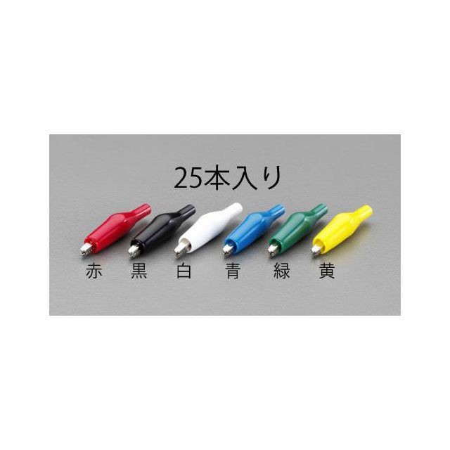 エスコ 小クリップ（黒/25個） ESCO バイク 車 自動車 自転車の通販は