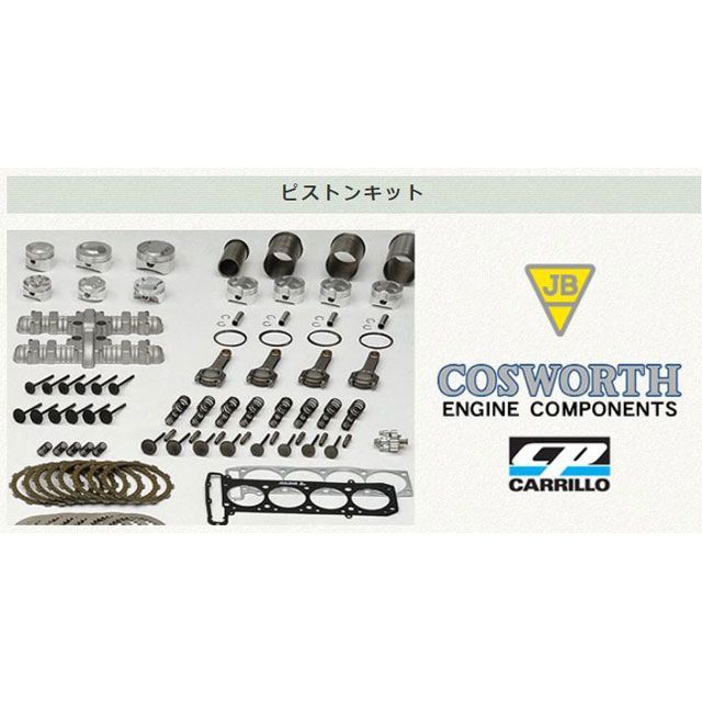 ビトーR&D ZEPHYR1100 ピストンキット 76mm 1135cc BITO R&D バイク