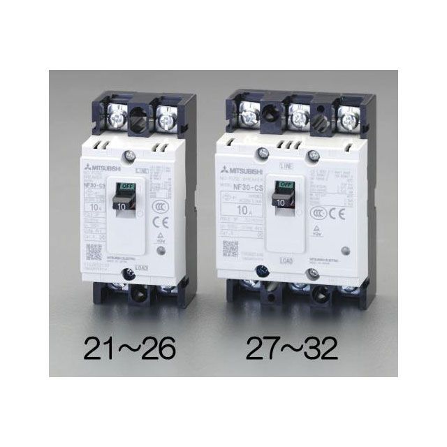 エスコ 240V/60A/3極 ノーヒューズ遮断器（フレーム50） ESCO 11,259円