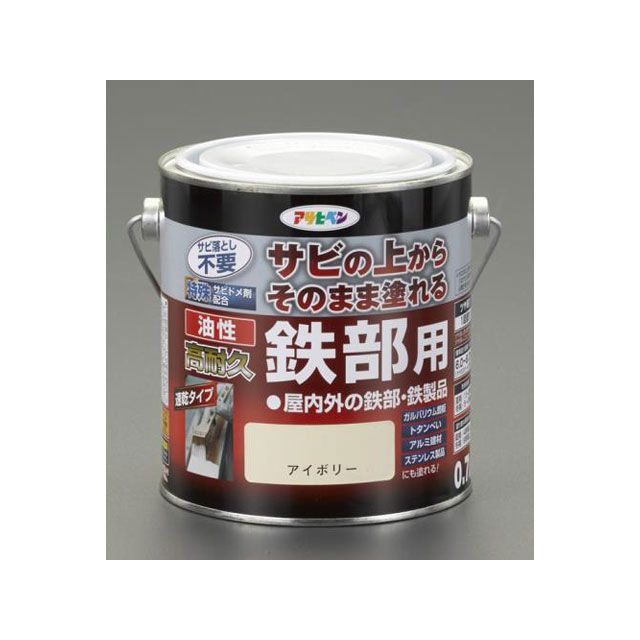 エスコ 1.6L 油性 錆止め塗料（グレー） ESCO