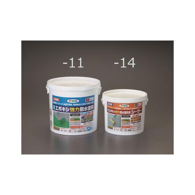 エスコ 5kg 水性 エポキシ強力防水塗料（ライトグリーン） ESCO