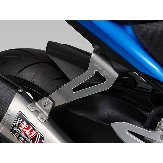 ヨシムラ GSX-S1000/F サイレンサーブラケットセット YOSHIMURA