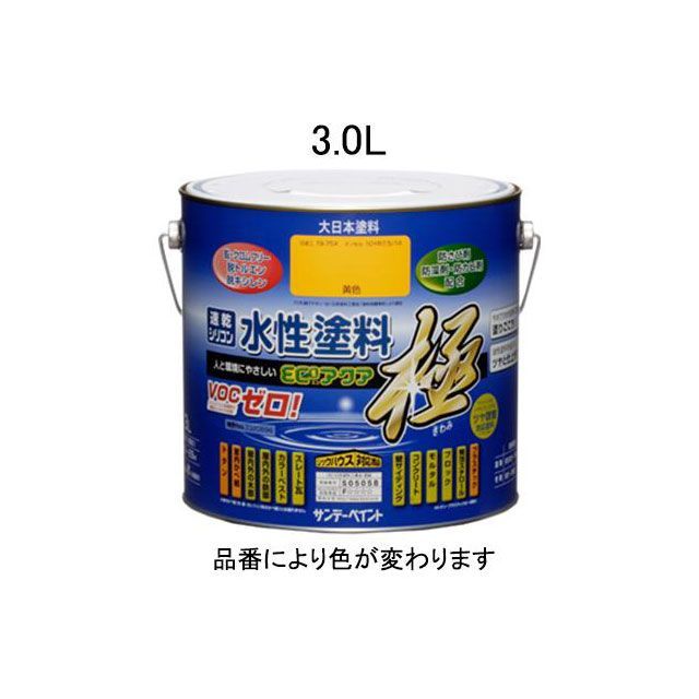 エスコ 3.0L 水性 多目的塗料（アイボリー） ESCO バイク 車 自動車 自転車の通販は