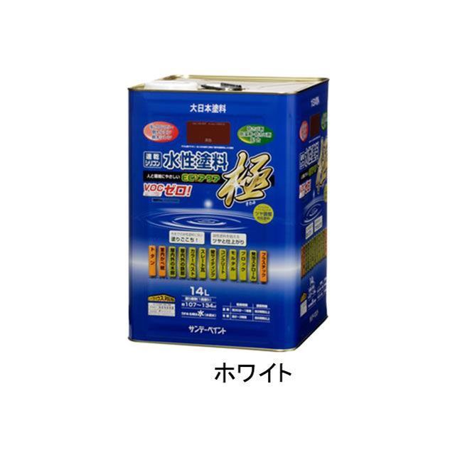 エスコ 14L 水性 多目的塗料（白） ESCO