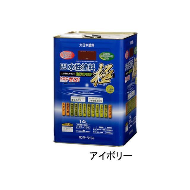 エスコ 14L 水性 多目的塗料（アイボリー） ESCO