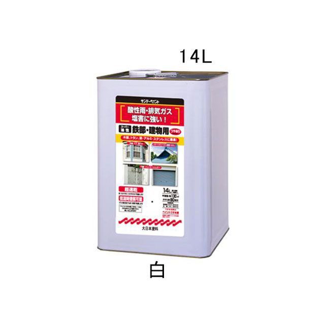 エスコ 14.0L 油性・多目的塗料/鉄部・建物用（白） ESCO バイク 車 自動車 自転車の通販は