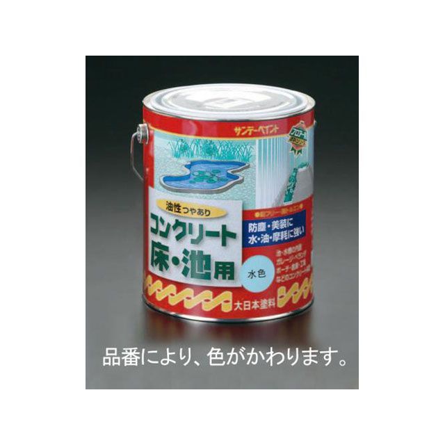 温室用ヒーター総和工業SF-2005A-S単相温室用 ソーワ 園芸温室用