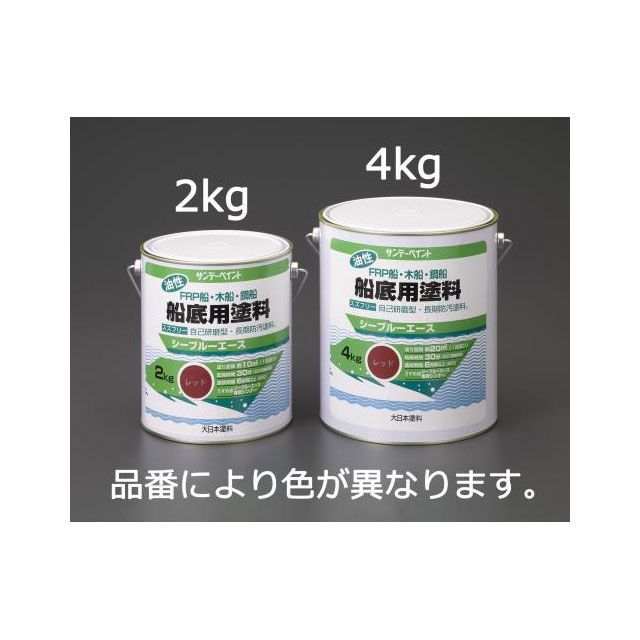 エスコ 4.0kg 油性 船底用塗料（青） ESCO