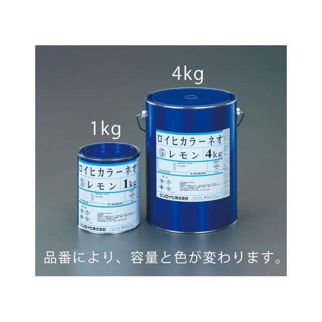 エスコ 1.0kg 油性蛍光塗料（オレンジ） 屋内外用 ESCO