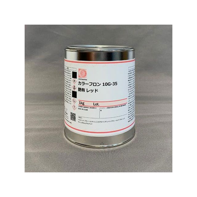 エスコ 1.0kg 耐熱塗料（艶あり・赤） ESCO バイク 車 自動車 自転車の通販は 5,710円