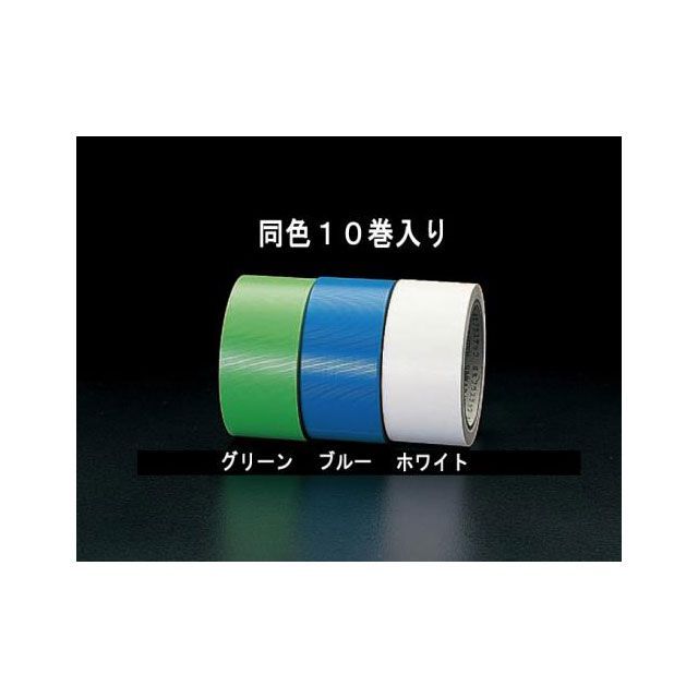 エスコ 50mmx25m 養生テープ（床用/白/30巻） ESCO