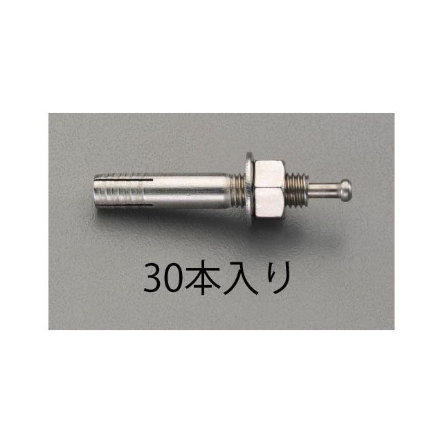 エスコ M12x 70mm 雄ねじアンカー（ステンレス製/30本） ESCO