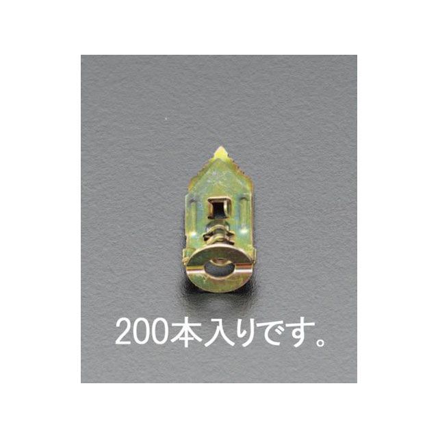 エスコ 3.5-5mm 石膏ボードアンカー（200個） ESCO