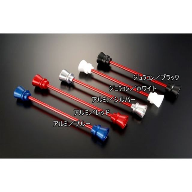 アグラス MT-09 アクスルプロテクター ファンネルタイプ タイプ ジュラコン（R） カラー ホワイト AGRAS バイク 9,967円