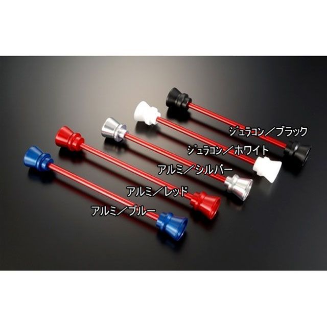 アグラス MT-07 アクスルプロテクター 愛好者フランネル印字機 印字機 ジュラコン（R） 色合い 白いこと AGRAS