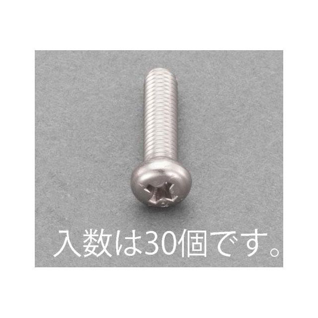 エスコ M4x 8mm ナベ頭小ねじ（ステンレス/有磁性/30本） ESCO バイク 車 自動車 自転車
