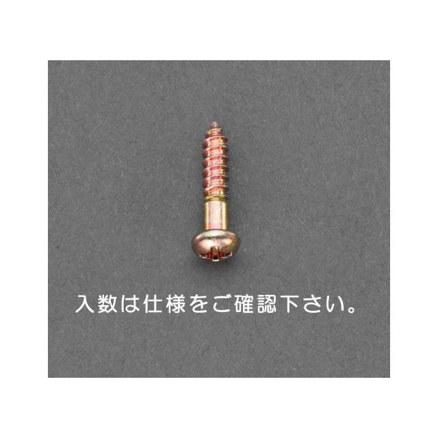 エスコ 2.4x13mm 鍋頭木ねじ（鉄クロメート/45本） ESCO バイク 車 自動車 自転車