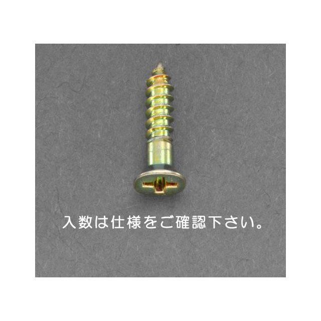 エスコ 2.7x20mm 皿頭木ねじ（鉄クロメート/38本） ESCO バイク 車 自動車 自転車