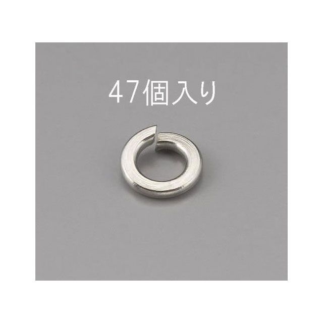エスコ M 6 スプリングワッシャー（ステンレス製/47枚） ESCO バイク 車 自動車 自転車