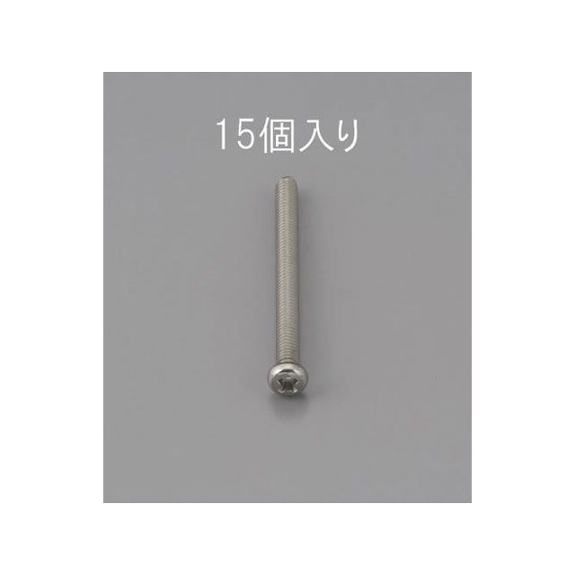 エスコ M3 x20mm 鍋頭小ねじ（ステンレス製/15本） ESCO バイク 車 自動車 自転車