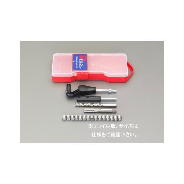 エスコ 5/16”-18 UNC リコイルキット ESCO バイク 車 自動車 自転車の通販は