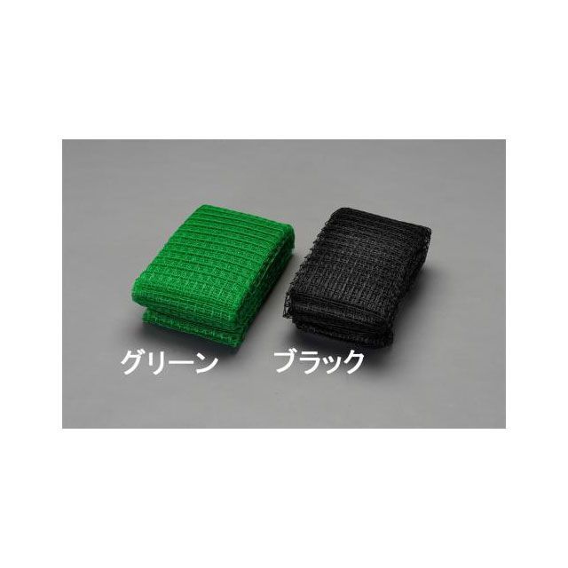 エスコ 2.0x4.0m/25mm目 アイデアネット（ブラック） ESCO バイク 車 自動車 自転車