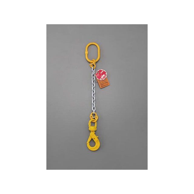 エスコ 1.6tonx1.5m スリングチェーン（1本懸け） ESCO