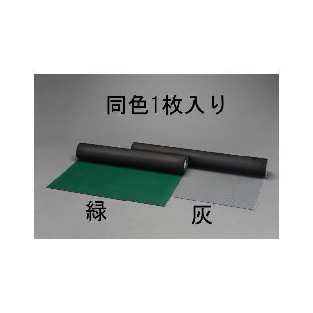 エスコ　EA997RX-101 600x 900mm 泥落しマット(細かい泥落し) エスコ 600x 900mm 泥落しマット（細かい泥落し） ESCO バイク 車