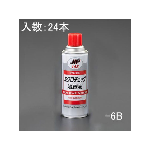 エスコ 420ml 金属傷探査（浸透液/24本） ESCO