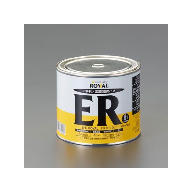 エスコ 5.0kg 油性 錆止め塗料（耐熱/グレー） ESCO バイク 車 自動車 自転車の通販は