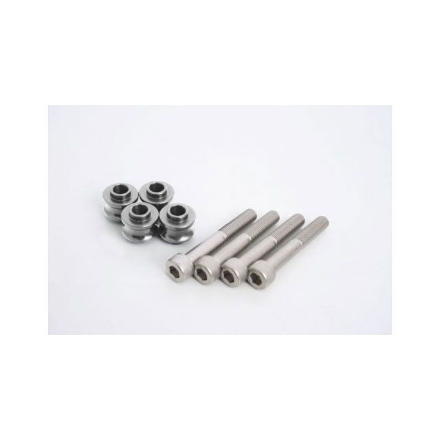 ハイパープロ 汎用 オフセットカラー 4.5mm＆ボルト 65mm シルバー 各4個 HYPERPRO