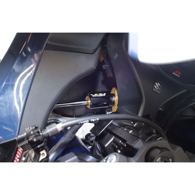 ハイパープロ CNCステアリングダンパーステーSET 75mm ブラック HYPERPRO バイク