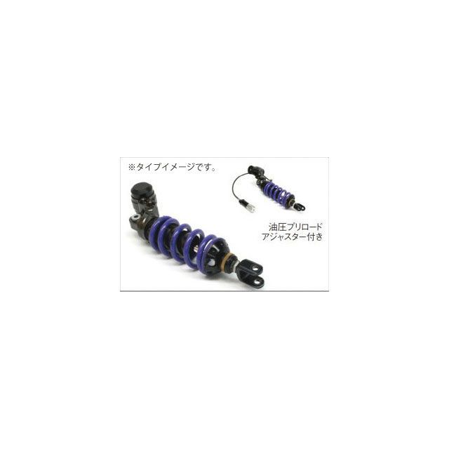 ハイパープロ ZX-12R モノショック T463PピギーバックHPA HYPERPRO