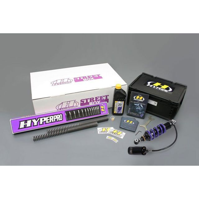 ハイパープロ GIXXER SF250 ストリートボックスモノ461ホース付タンクHPA HYPERPRO バイクの通販は 102,742円